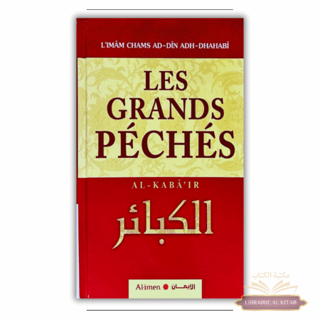 Les grands péchés - Alimen